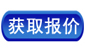 470颗粒机报价
