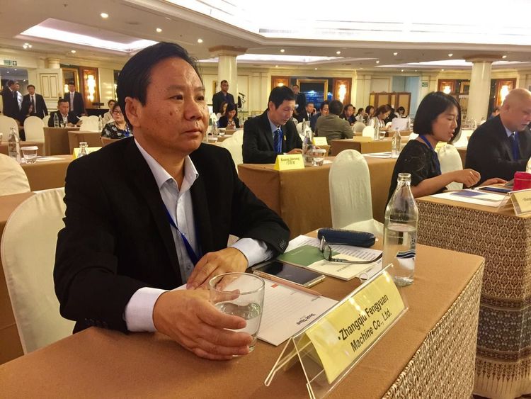 美彩国际董事长
